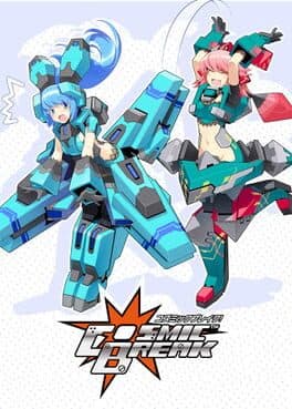 Cosmic Break