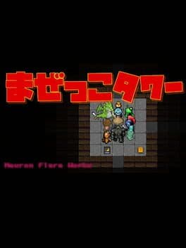 Mazekko Tower