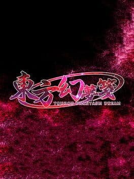 Touhou Phantasm Dream