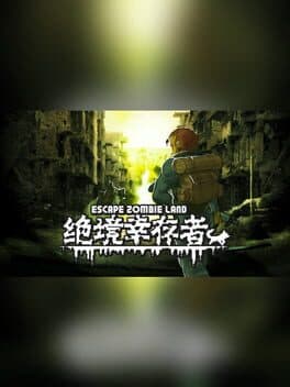 Escape Zombie Land