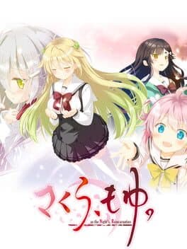 Sakura, Moyu.: As the Night's, Reincarnation