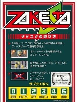 Zakesta