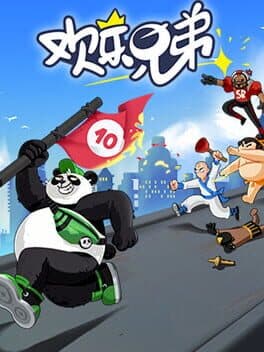 Prank Bros