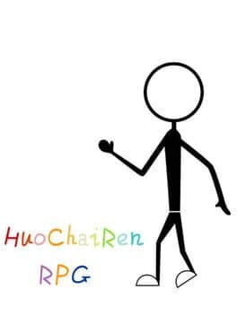 HuoChaiRenRPG