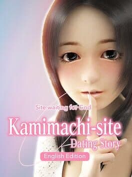 Kamimachi Site - Dating story