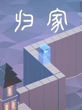 ReturnHome