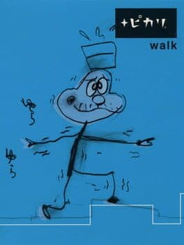 Pikari Walk