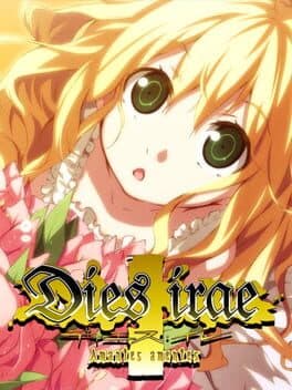 Dies Irae: Amantes Amentes - Act I: Omnia Vincit Amor (Kasumi & Marie Scenario)