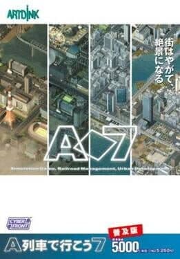 A-7