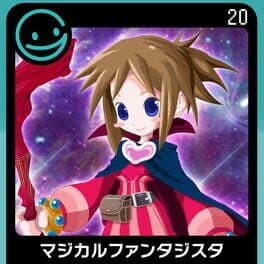 G-Mode Archives 20: Magical Fantasista