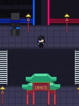 Lin Quest