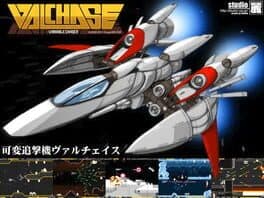 Variable Chaser Valchase