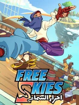 Free Skies