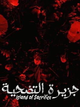 Island of Sacrifice