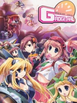 Gadget Trial