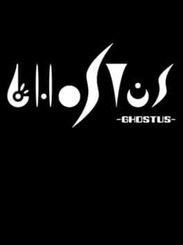 Ghostus