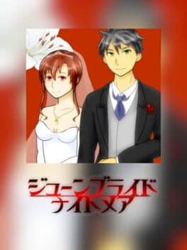 June Bride Nightmare