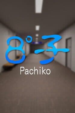 Pachiko