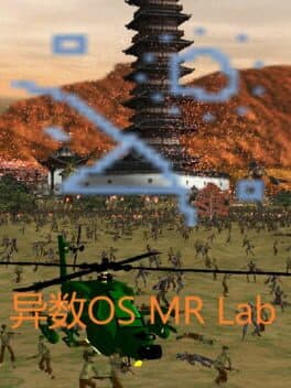 HereticOS Mr. Lab