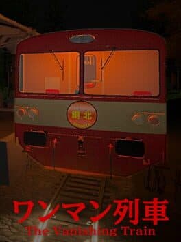 The Vanishing Train