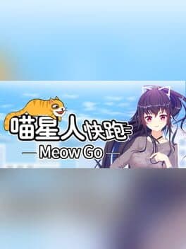 Meow Go