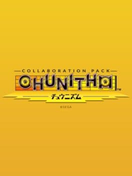 DJMax Respect V: Chunithm Pack
