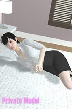 Private Model