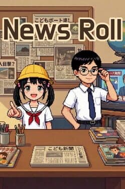 News Roll