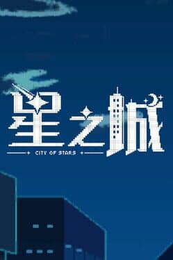 City of Stars