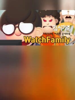 WatchFamily
