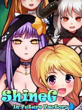 ShineG In Future Factory