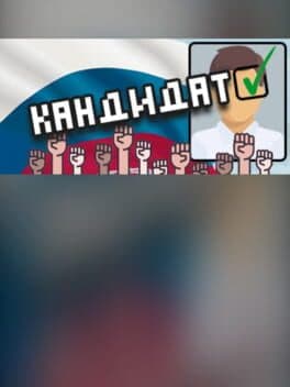 Kandidat