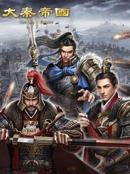 The Qin Empire