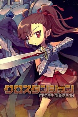 Cross Dungeon