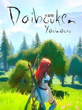 Daibouken: Yarinaosu