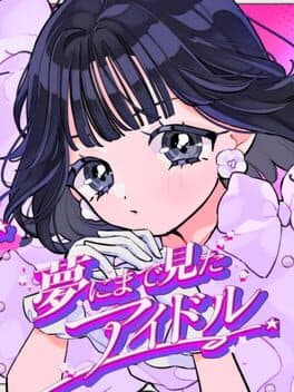 Yume ni made Mita Idol